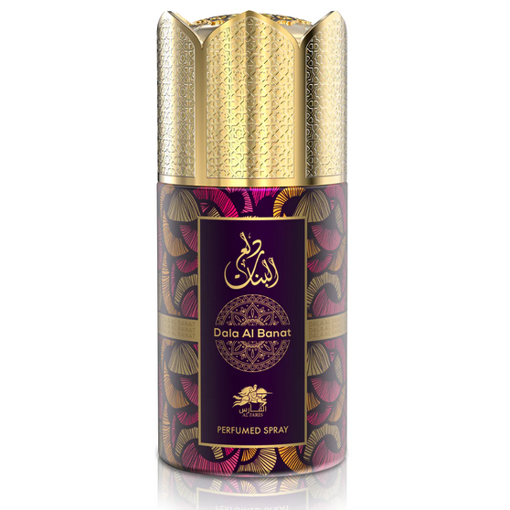 Dala Al Banat Perfume Deodorant 250ml