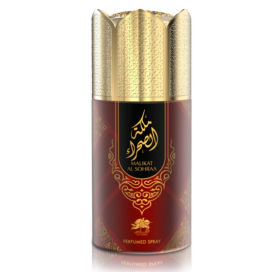 Malikat Al Sohra Perfume Deodorant 250ml